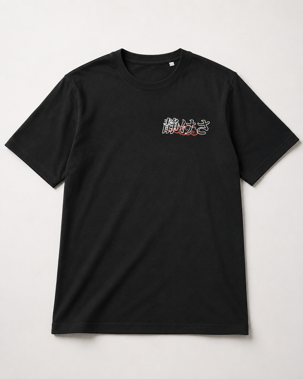 Origin foto front black