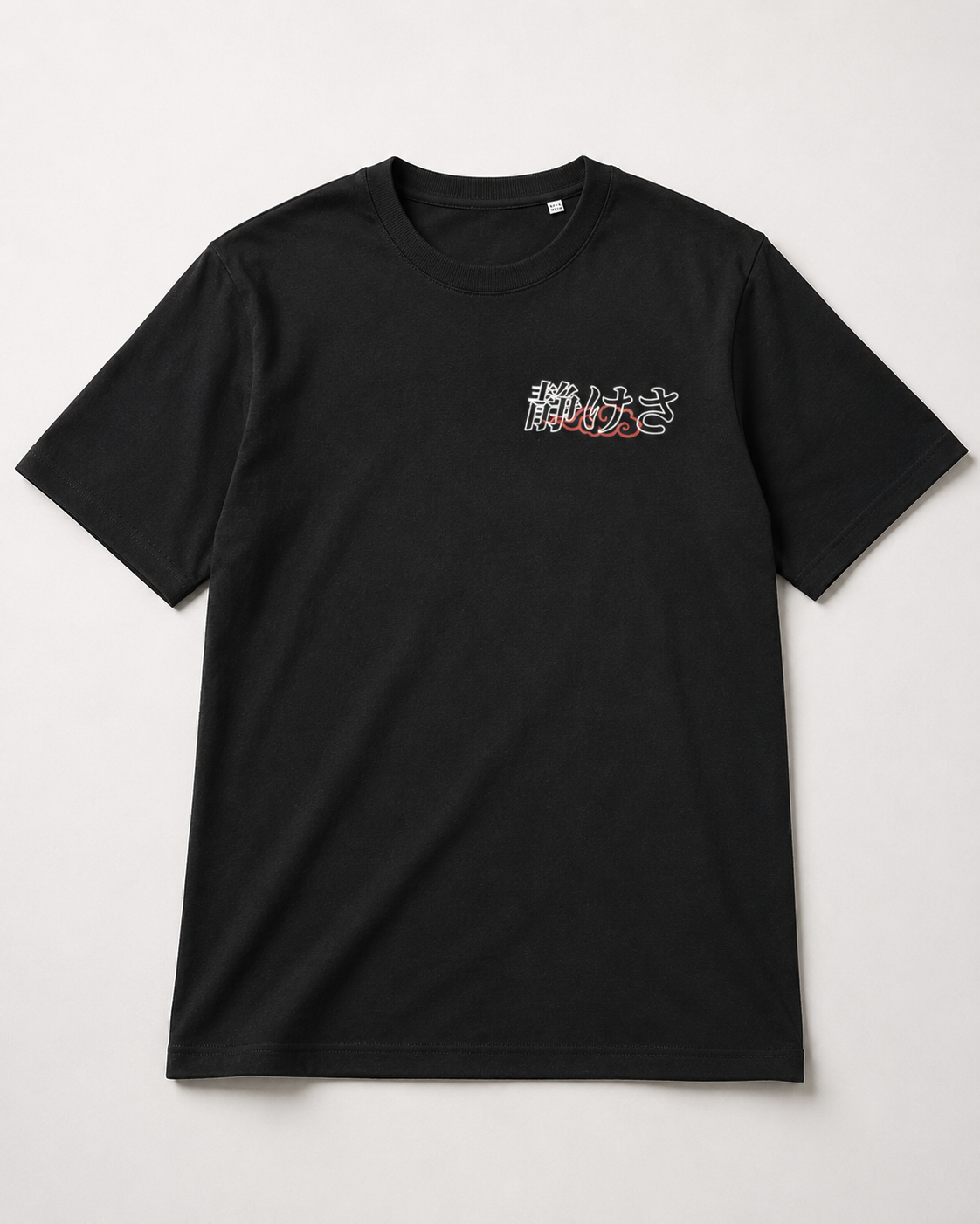 Origin foto front black