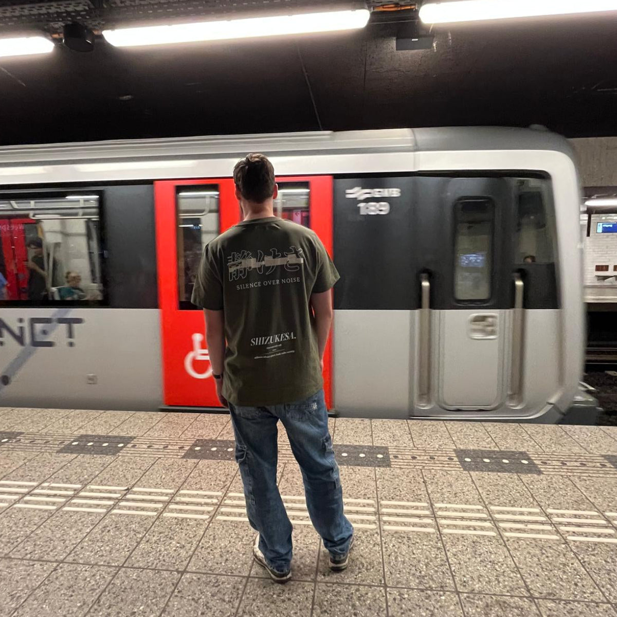 Shizukesa metro